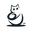 Entangled Cat Cafe logo